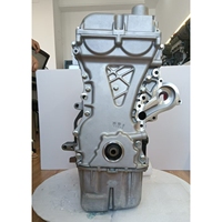 Factory New B15D2 Engine 4 Cylinder 1.5L Engine Assembly Engine B15D2 Motor for Chevrolet CRUZE Sail Daewoo Gentra