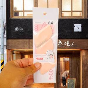 Caicheng Eyebrow Razor Set 3pcs Plastic Folding Safety Blade For Beginners <b>Makeup</b> Grooming <b>Tool</b> - Product Image 4