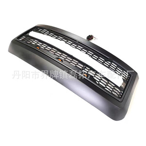 Calandre avant LED Ford F250, noir mat, style Raptor, compatible avec pare-chocs ABS, 2008-2010 - Product Image 3