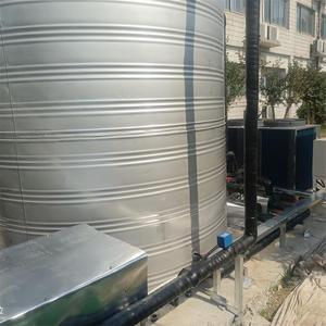 Air Source Heat <b>Pump</b> <b>Solar</b> Water Heating System 10p 50 Tube Commercial Use - Product Image 1
