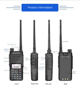 Рация Baofeng <span class=keywords><strong>DR</strong></span>-1801 VHF UHF 136-174 и 400-470 МГц, двухдиапазонное радио дальнего действия DR1801UV DMR, цифровое двухстороннее радио - Product Image 5