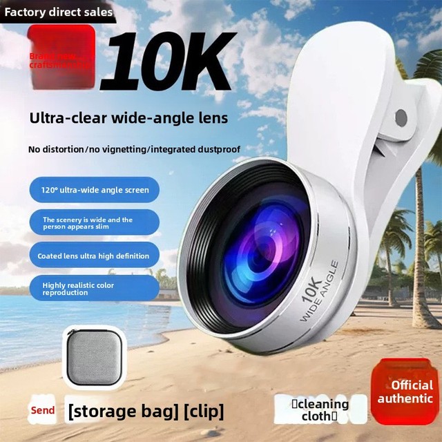 Factory-Wholesale Smartphone Optical Glass Lens 10K/18K High-Definition Wide-Angle Lens Made China for Social-Media
