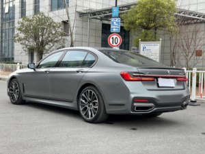 <span class=keywords><strong>BMW</strong></span> Série 7 2019 750Li xDrive V8 M Sport Package, voiture à essence professionnelle, <span class=keywords><strong>prix</strong></span> d'exportation avantageux - Product Image 5