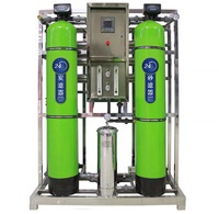 Système de traitement d'eau par osmose inverse industrielle 3000LPH, machine à eau pure RO, pompe haute pression pour lavage de voitures, eau de recyclage
