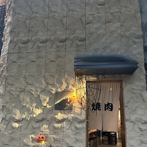 Pu đá tấm ngoài trời công nghiệp phong cách thiết kế Faux Rock Đá Nhân Tạo tường Bảng điều khiển cho bên ngoài bức tường trang trí với CE - Product Image 4