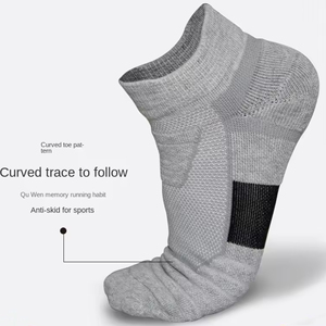 Chaussettes de football antidérapantes pour hommes, chaussettes courtes et longues, chaussettes de sport pour le football et le basketball, chaussettes respirantes, tailles 39-45 - Product Image 4