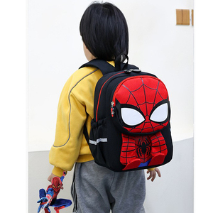 Cartone animato 2023 di Design in poliestere <span class=keywords><strong>per</strong></span> bambini di marca scuola materna borsa del libro pacchetto <span class=keywords><strong>per</strong></span> la scuola zaino <span class=keywords><strong>per</strong></span> i bambini studente - Product Image 4