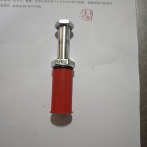 โซลินอยด์ SV4-8-0-0-00 - Product Image 1