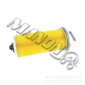 ไส้กรองน้ำมันไฮดรอลิก Linde รุ่น 0029839002 ขนาด 10 ไมครอน ทำจากเซลลูโลส สำหรับรถยก - Product Image 1