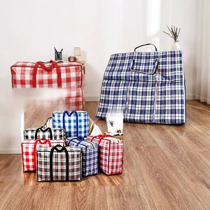 Borsa porta abiti in polipropilene non tessuto (PP) 50x50x14 CM 20-35L Pieghevole Minimalista Quadrata a Singolo Livello Verticale per Soggiorno - Product Image 1