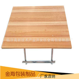 Table pliante Linyi Jinhai 60x60 70x70 80x80, table carrée en bois massif minimaliste portable pour l'extérieur, design pliable - Product Image 3