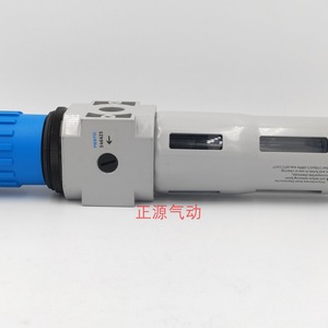 Válvula Reductora de Presión Festo Lfr-D-Mini-Midi-Maxi 546425, Puerto de 1/4 Pulgada, para Gas - Product Image 1