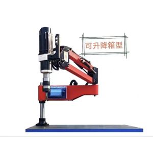 Vente en gros 1800w 156rpm <span class=keywords><strong>M6</strong></span>-M30 bras flexible écrou vis servo taraudeuse électrique pour machine de forage de filetage métallique de tuyau - Product Image 5