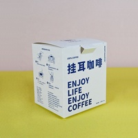 Impression de boîte Logo personnalisé Type de lot vide nouveau carton café Capsule thé papier coffrets cadeaux tasse emballage