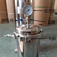 Filtre de précision à collier de serrage rapide, élément filtrant en coton PP à bride DN25 10 000 L/min