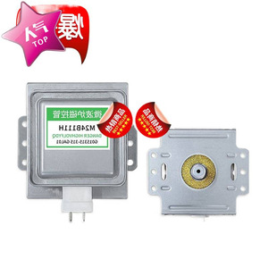Magnétron M24B111H pour four à micro-ondes, universel, reconditionné, entièrement inspecté - Product Image 1