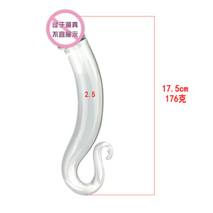 Dildo de Vidrio Transparente de Tamaño Pequeño, Estimulador de Autoestimulación Femenina - Product Image 4