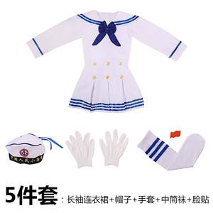 थोक लड़कों की लड़कियों की नौसेना का संगठन है-किंडरगार्टन/प्राथमिक नौसेना नाविक पोशाक के साथ - Product Image 3