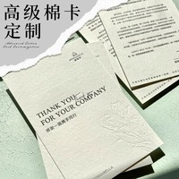 Étiquette suspendue personnalisée, Étiquette de vêtement, Étiquette de marque, Étiquette pour logo