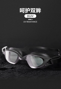 Lunettes de natation et de plongée professionnelles anti-buée, haute qualité, étanches, protection UV, joint en silicone, verres en polycarbonate – Offre spéciale - Product Image 5