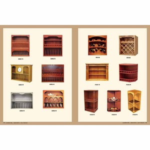 Laminado de <span class=keywords><strong>cocina</strong></span> gabinetes de Ghana laminado grano de madera gabinetes de <span class=keywords><strong>cocina</strong></span> - Product Image 6