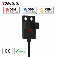 Capteur photoélectrique à fente haute vitesse DS-UHF81, temps de réponse de 1 ms, alimentation 5-24 V, indicateur LED, IP65, NPN/PNP, utilisation extérieure, conception robuste