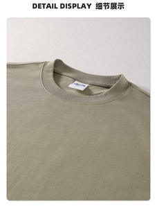 Personalizado 280gsm 300gsm 320gsm peso pesado 100% algodón de gran tamaño moda gota hombro hombres camiseta - Product Image 3