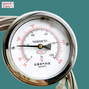 Termómetro Industrial de Presión de Acero Inoxidable 304 WTQ/WTZ-280 para Temperatura de Agua y Aceite Doméstica, OEM/ODM para Camiones Cisterna - Product Image 1