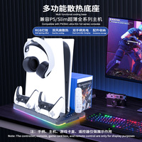 Nouveau Modèle 2026 pour PS5 Station de Refroidissement Support Casque Lumineux Rangement Étui CD de Jeu et Station de Recharge