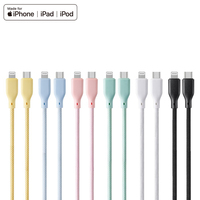 MFi IOS 20W Cable de cargador rápido Chaqueta de nailon de alta calidad Accesorios móviles al por mayor Cables de datos de carga USB para iPhone