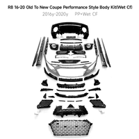 Nouveau kit de conversion de lifting pour voiture modifiée 2016-2020 R8, clips de pare-chocs en fibre de carbone sèche, clipsables, noir carbone, Performance Coupé 1