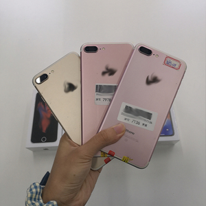 โทรศัพท์<span class=keywords><strong>มือ</strong></span><span class=keywords><strong>สอง</strong></span>ราคาถูก <span class=keywords><strong>7</strong></span> <span class=keywords><strong>Plus</strong></span> <span class=keywords><strong>มือ</strong></span><span class=keywords><strong>สอง</strong></span>แท้ สภาพ A+ ความจุ <span class=keywords><strong>32GB</strong></span> ปลดล็อคแล้ว ราคาประหยัด โทรศัพท์<span class=keywords><strong>มือ</strong></span>ถือขายส่งจำนวนมาก - Product Image 2