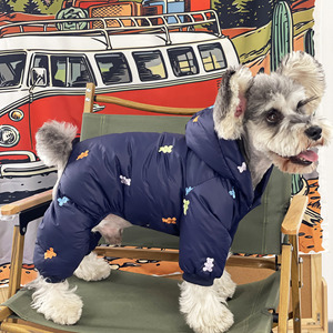 JXANRY-Chaqueta de Oso para Mascota, Abrigo Grueso de Plumón para Perro, <span class=keywords><strong>Bull</strong></span>, Francés, de Cuatro Patas, a la Moda - Product Image 2