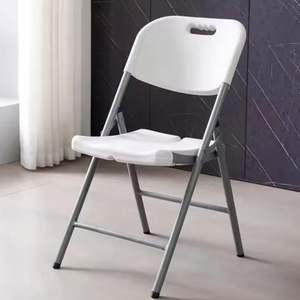 ชุดโต๊ะและเก้าอี้พลาสติกพับได้สำหรับตั้งแคมป์กลางแจ้ง - Product Image 4