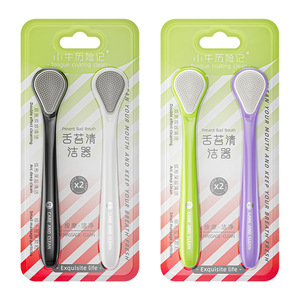 Tongue <b>Scraper</b> Plastic Reusable For Breath Freshening <b>Cleaning</b> Tongue Coating Black White Green Purple Set - Product Image 2