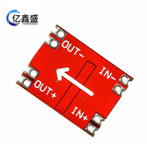 YIXINSHENG DC-DC <b>Converter</b> MP1584EN 5.5V~27V Step Down <b>Voltage</b> Regulation Power Supply Module 3A - Product Image 2