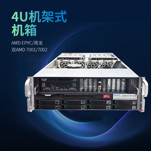 Servidor con tarjeta gráfica Speedbridge RTX4090 24G y procesadores duales AMD 7001/7002, estación de trabajo de IA - Product Image 1