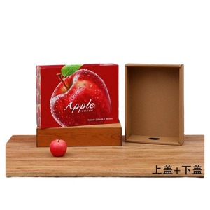 ชุดของขวัญกล่องกระดาษลายผลไม้สุดหรู สามารถปรับแต่งได้ตามความต้องการ - Product Image 4