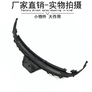 ชิ้นส่วนอะไหล่ ABS สำหรับเครื่องฉีดน้ำล้างกระจกหน้ารถ Mercedes-Benz Smart 451 รุ่น 4518350019 - Product Image 4