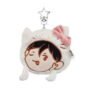 Porte-clés en peluche chat 8 cm, design personnalisé - Product Image 4