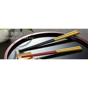 Palillos de Sushi de diseño japonés 21cm/24cm cubiertos de madera de titanio pares reutilizables lavables en embalaje de estilo coreano moderno - Product Image 2