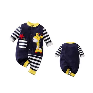 Wholesale Baby Rompers Cute Super Cute Cartoon Giraffe Striped Black Stitching Spot Romper