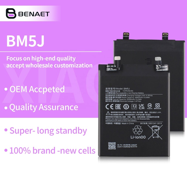 New 0 Cycle Hot Selling BM5J 5000mAh Li-Polymer Replacement Battery for Xiaomi 12T Pro Li-Polymer Battery