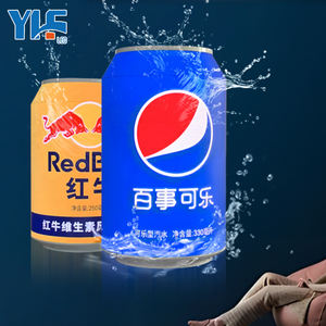 Hd P2 P2.5 Drank Kan Buitenshuis Ring Pull Bierfles Kan Led <span class=keywords><strong>Display</strong></span> Voor Reclamescherm Aanpasbaar - Product Image 2