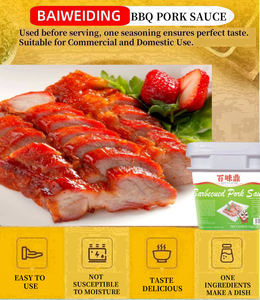 ซอสหมูบาร์บีคิวรสชาดชาดย่างบรรจุภัณฑ์ขนาดใหญ่สำหรับหมักเนื้อย่างทอด - Product Image 4