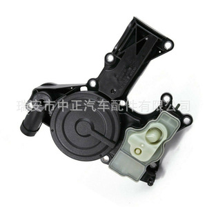 วาล์วควบคุมการปล่อยน้ำมันและน้ำ 6H103495AE สำหรับ Audi A4 A5 Volkswagen - Product Image 2