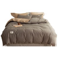 Housse de couette 100% coton lavé, couleur unie, 40s 128x68, teinture réactive, minimaliste, pour la maison, le dortoir, vente en gros