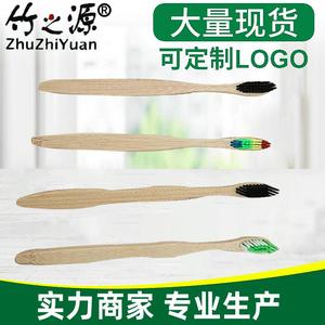 แปรงสีฟันไม้ไผ่แบบใช้แล้วทิ้งขายส่ง ขนาดสำหรับโรงแรมและการเดินทาง แบบสำหรับผู้ใหญ่ แปรงสีฟันขนนุ่มแบบแบนสั่งทำพิเศษ - Product Image 5