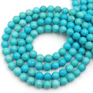 Perle di pietre preziose di forma rotonda turchese blu verde naturale da 8mm per gioielli che fanno collana di orecchini con bracciale - Product Image 1