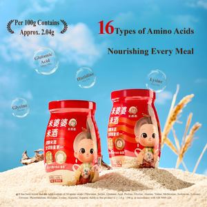 Vin <span class=keywords><strong>de</strong></span> <span class=keywords><strong>riz</strong></span> alcoolisé <span class=keywords><strong>chinois</strong></span> 900g – Boissons alcoolisées à prix d'usine - Product Image 5